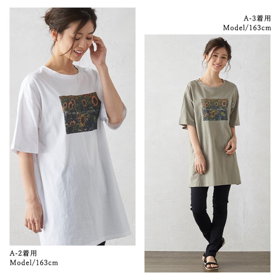 Tシャツ レディース 半袖 ゆったり 綿100 プリントtシャツ ワンピース 写真 フォト ヴィンテージ 花 lpt21 2021sum nli 2290590 |  | 09