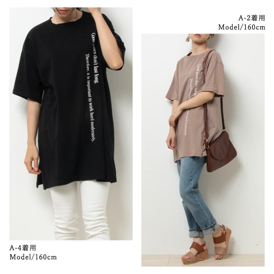 送料無料 ロゴTシャツ ロゴワンピ レディース 半袖 トップス Tシャツ カットソー ロゴT プチプラ コットン 綿 くすみカラー 春 夏 lpt21 2290591 |  | 10