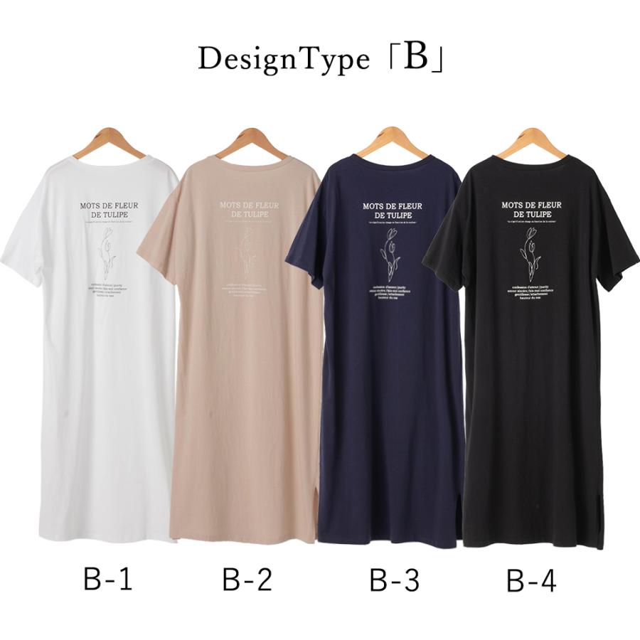 送料無料 ロゴTシャツ ロゴワンピ レディース 半袖 トップス Tシャツ カットソー ロゴT プチプラ コットン 綿 くすみカラー 春 夏 lpt21 2290591 |  | 11