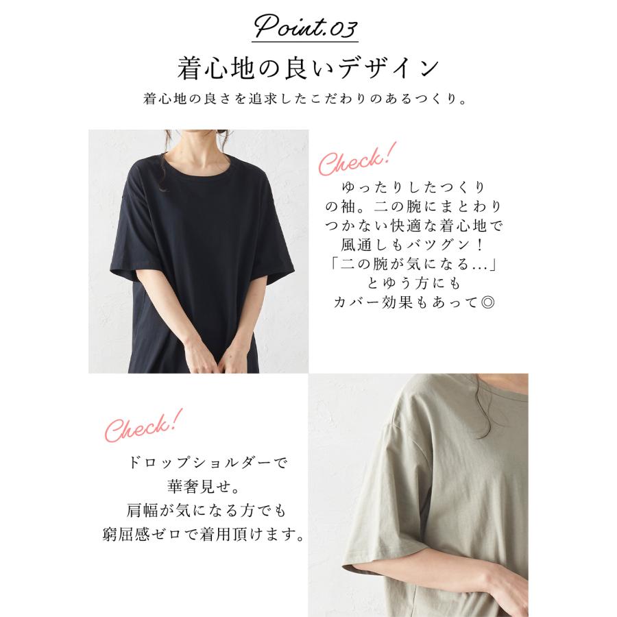 送料無料 ロゴTシャツ ロゴワンピ レディース 半袖 トップス Tシャツ カットソー ロゴT プチプラ コットン 綿 くすみカラー 春 夏 lpt21 2290591 |  | 05