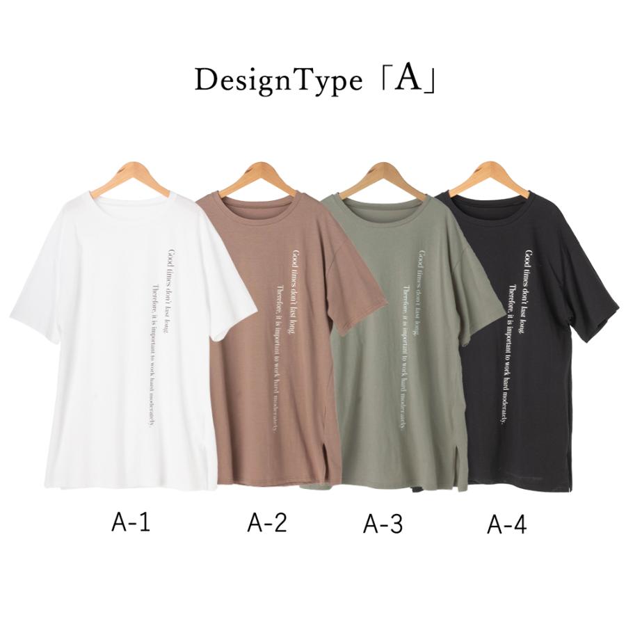 送料無料 ロゴTシャツ ロゴワンピ レディース 半袖 トップス Tシャツ カットソー ロゴT プチプラ コットン 綿 くすみカラー 春 夏 lpt21 2290591 |  | 07