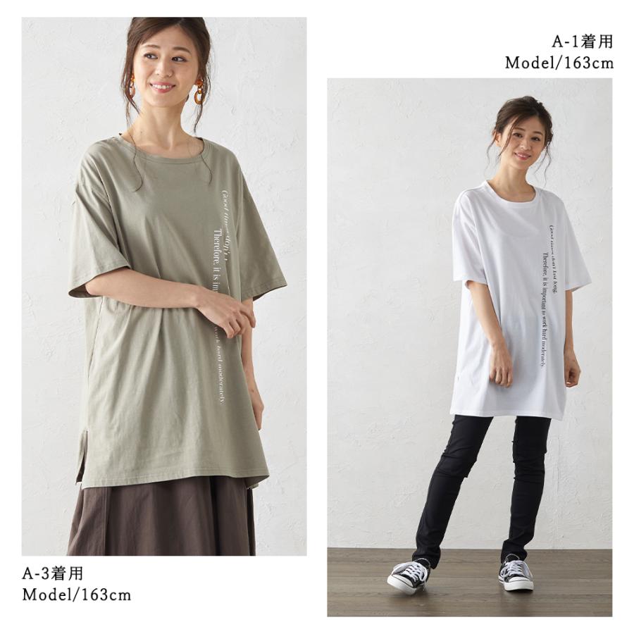 送料無料 ロゴTシャツ ロゴワンピ レディース 半袖 トップス Tシャツ カットソー ロゴT プチプラ コットン 綿 くすみカラー 春 夏 lpt21 2290591 |  | 09