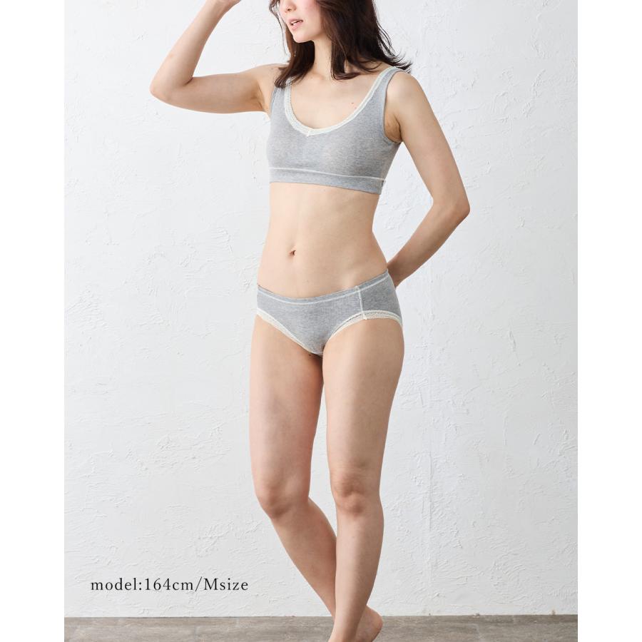 日本製 オーガニックコットン レディース スタンダード ショーツ  吸湿速乾 天然素材 インナー 快適フィットレディースインナー レディースショーツ 蒸れない |  | 14