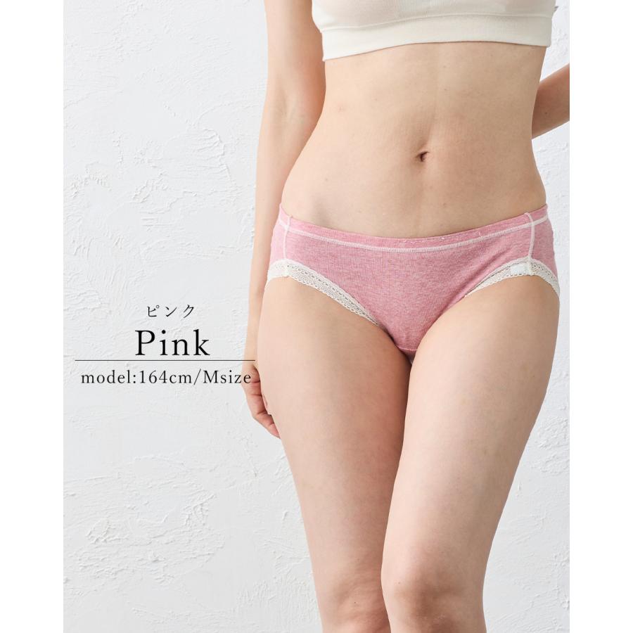 日本製 オーガニックコットン レディース スタンダード ショーツ  吸湿速乾 天然素材 インナー 快適フィットレディースインナー レディースショーツ 蒸れない |  | 16