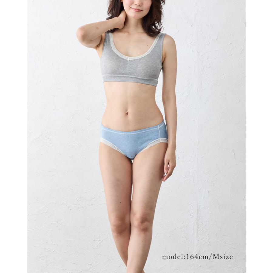 日本製 オーガニックコットン レディース スタンダード ショーツ  吸湿速乾 天然素材 インナー 快適フィットレディースインナー レディースショーツ 蒸れない |  | 19