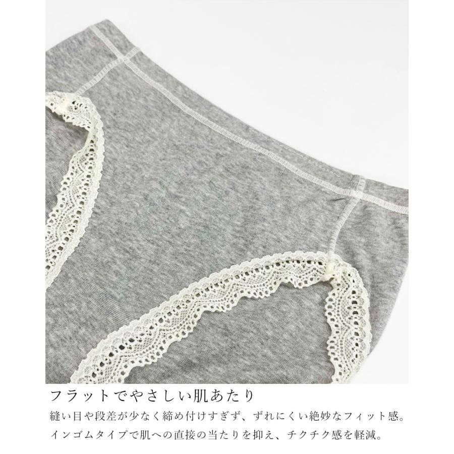 日本製 オーガニックコットン レディース スタンダード ショーツ  吸湿速乾 天然素材 インナー 快適フィットレディースインナー レディースショーツ 蒸れない |  | 20