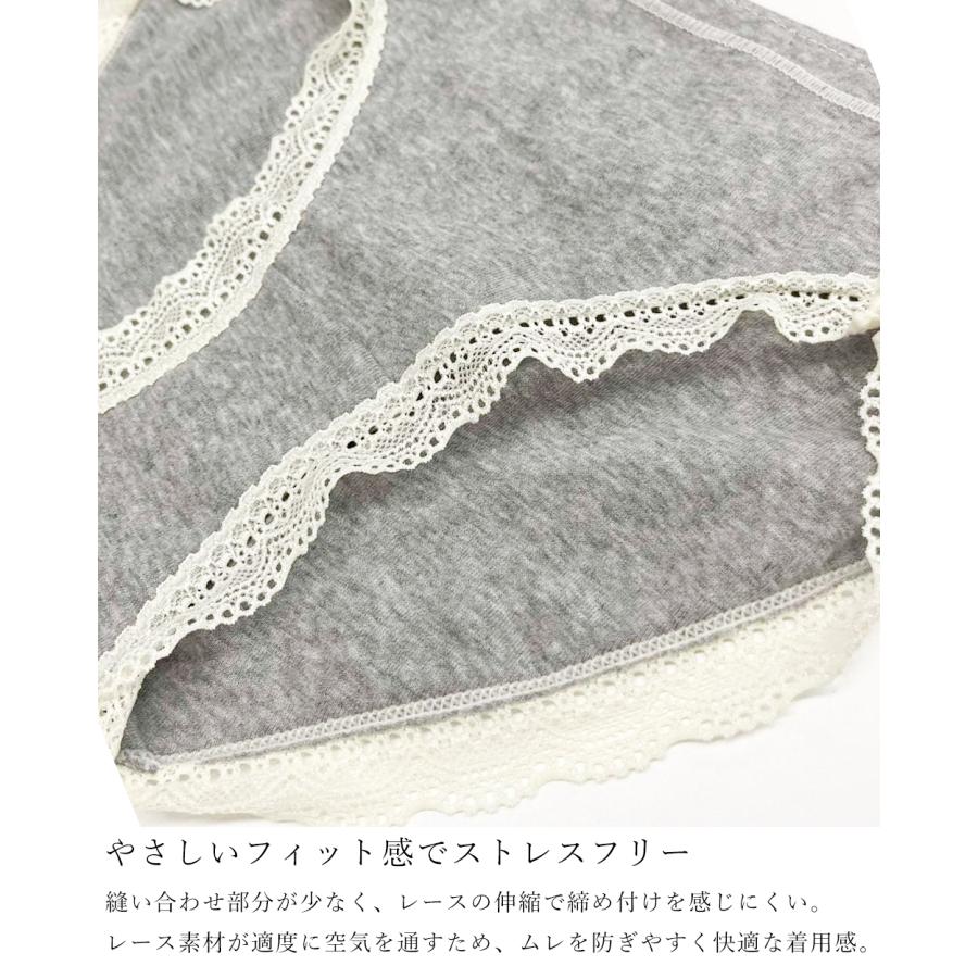 日本製 オーガニックコットン レディース スタンダード ショーツ  吸湿速乾 天然素材 インナー 快適フィットレディースインナー レディースショーツ 蒸れない |  | 21