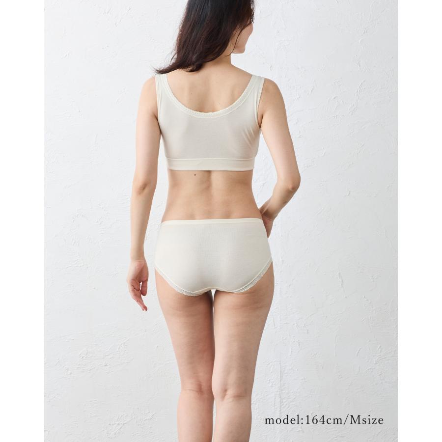 日本製 オーガニックコットン レディース スタンダード ショーツ  吸湿速乾 天然素材 インナー 快適フィットレディースインナー レディースショーツ 蒸れない |  | 12