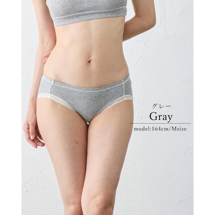 日本製 オーガニックコットン レディース スタンダード ショーツ  吸湿速乾 天然素材 インナー 快適フィットレディースインナー レディースショーツ 蒸れない |  | 13