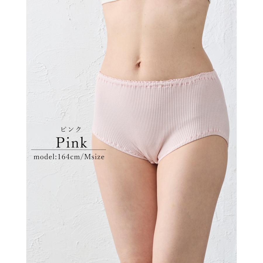 日本製 オーガニックコットン レディース スタンダード ショーツ  吸湿速乾 天然素材 インナー 快適フィットレディースインナー レディースショーツ 蒸れない |  | 15