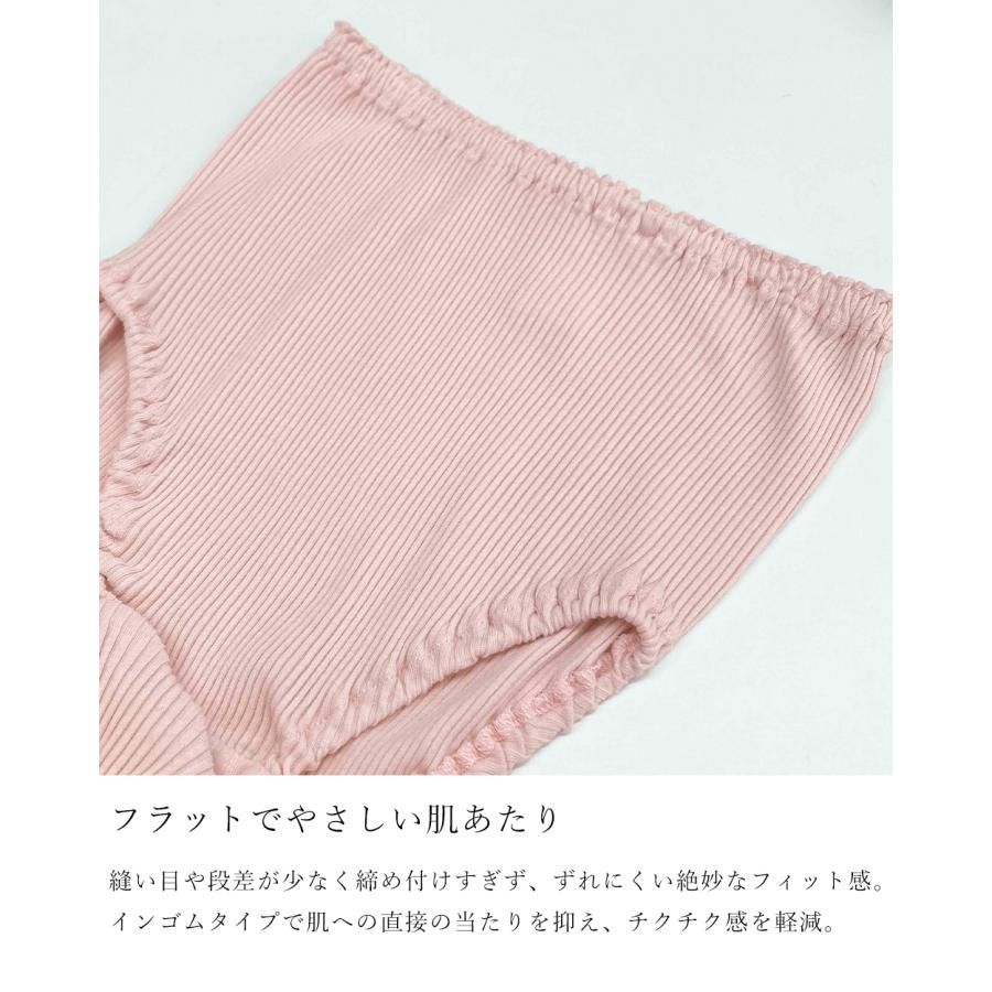 日本製 オーガニックコットン レディース スタンダード ショーツ  吸湿速乾 天然素材 インナー 快適フィットレディースインナー レディースショーツ 蒸れない |  | 19