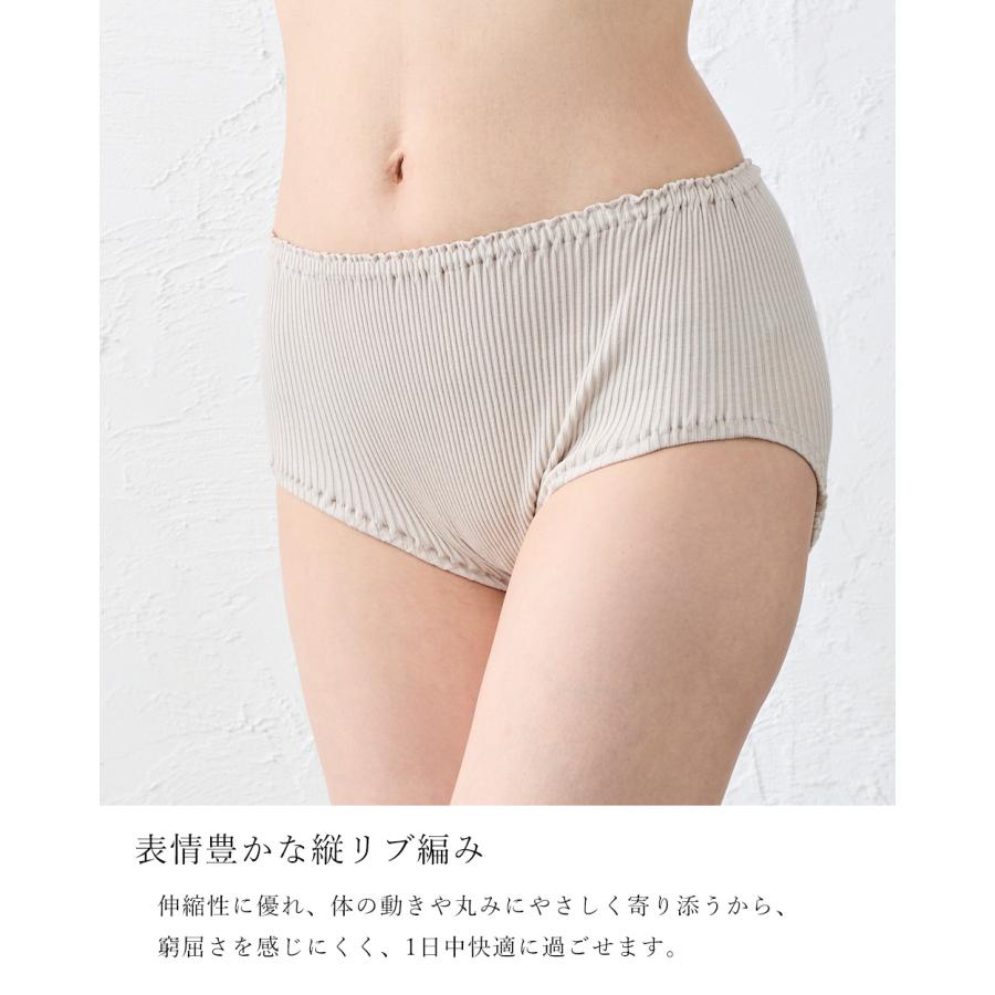 日本製 オーガニックコットン レディース スタンダード ショーツ  吸湿速乾 天然素材 インナー 快適フィットレディースインナー レディースショーツ 蒸れない |  | 20
