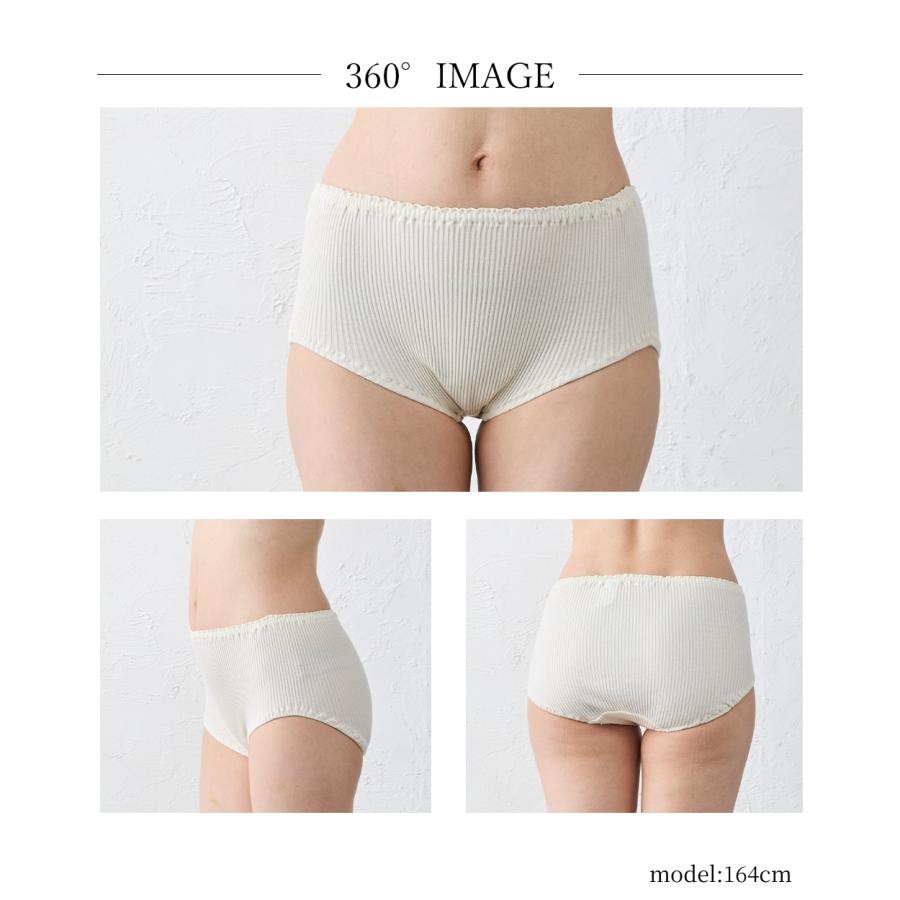 日本製 オーガニックコットン レディース スタンダード ショーツ  吸湿速乾 天然素材 インナー 快適フィットレディースインナー レディースショーツ 蒸れない |  | 22