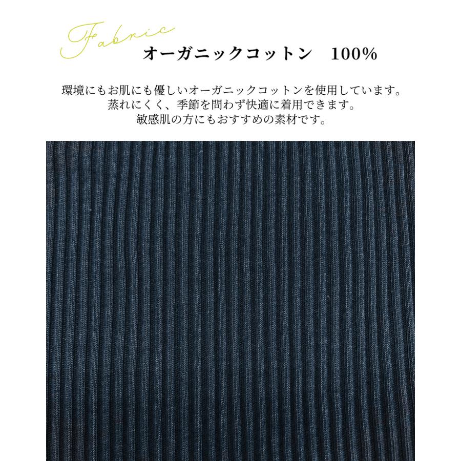 日本製 オーガニックコットン レディース スタンダード ショーツ  吸湿速乾 天然素材 インナー 快適フィットレディースインナー レディースショーツ 蒸れない |  | 08