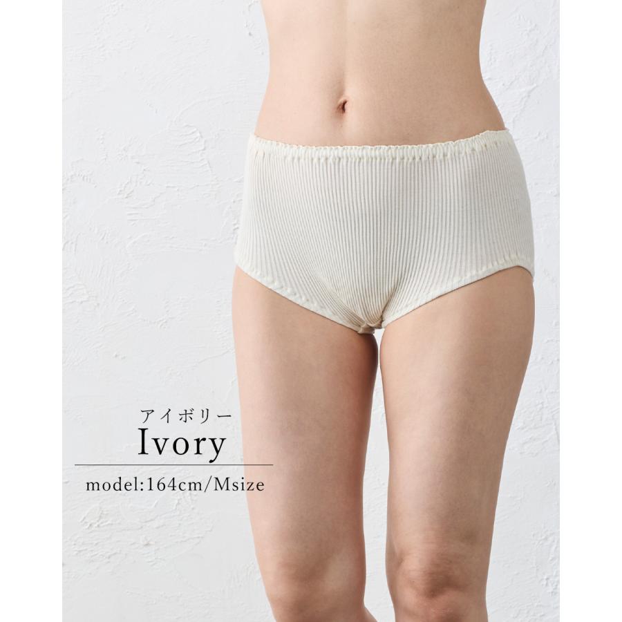 日本製 オーガニックコットン レディース スタンダード ショーツ  吸湿速乾 天然素材 インナー 快適フィットレディースインナー レディースショーツ 蒸れない |  | 09