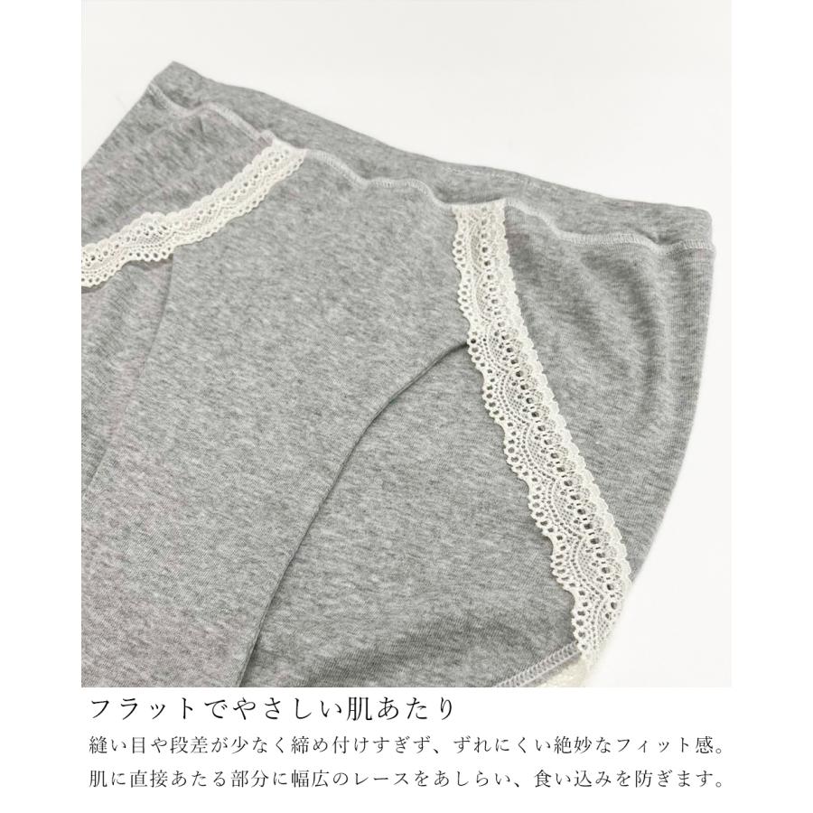 日本製 オーガニックコットン レディース スタンダード ショーツ  吸湿速乾 天然素材 インナー 快適フィットレディースインナー レディースショーツ 蒸れない |  | 14