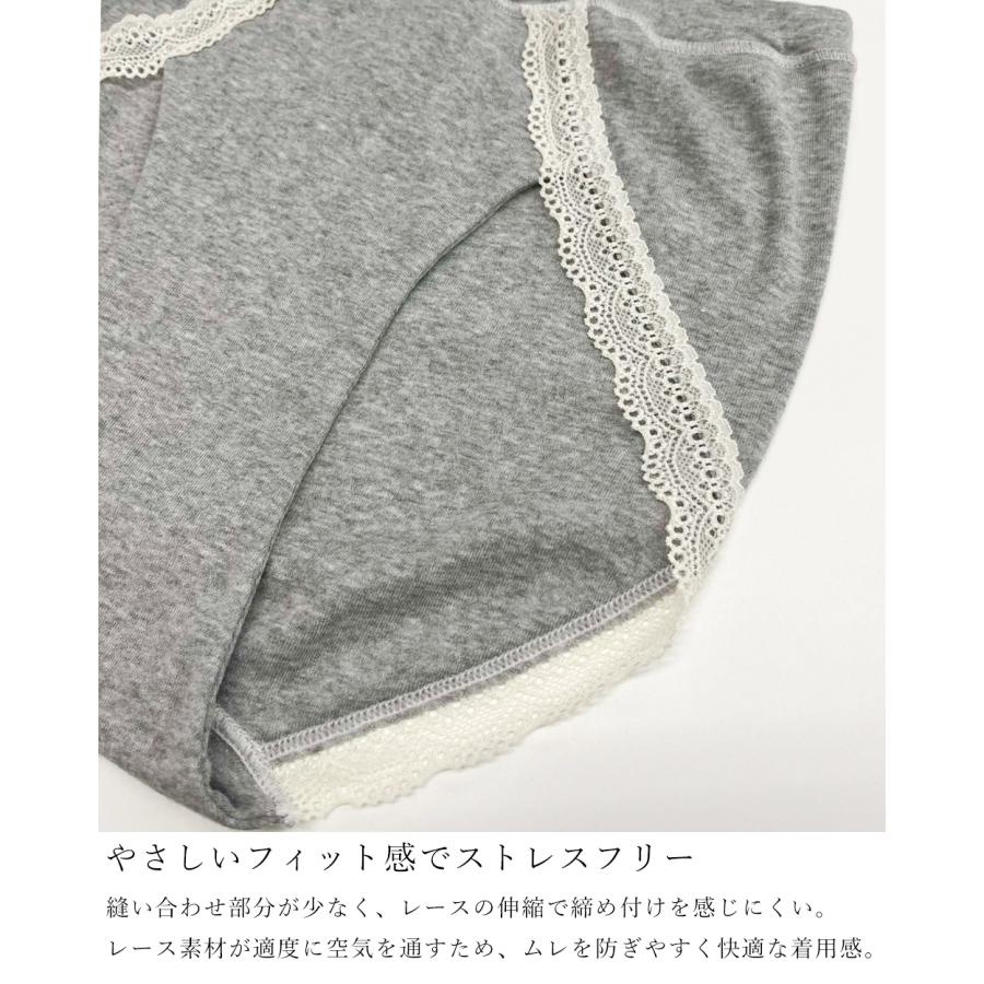 日本製 オーガニックコットン レディース スタンダード ショーツ  吸湿速乾 天然素材 インナー 快適フィットレディースインナー レディースショーツ 蒸れない |  | 15