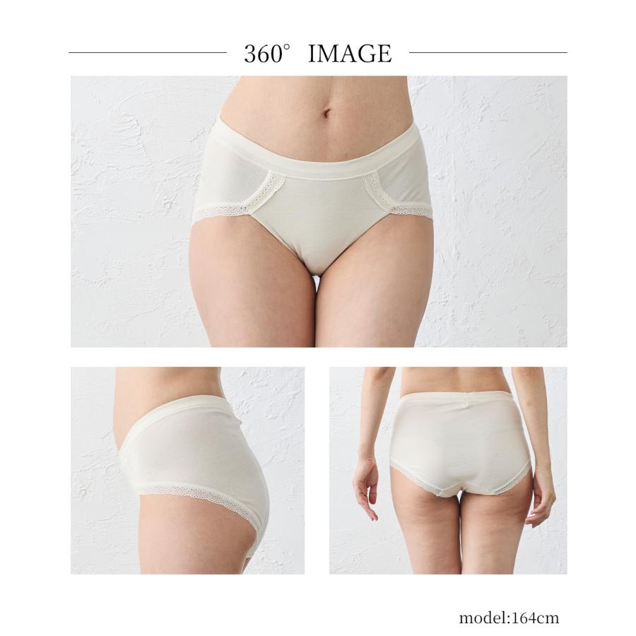日本製 オーガニックコットン レディース スタンダード ショーツ  吸湿速乾 天然素材 インナー 快適フィットレディースインナー レディースショーツ 蒸れない |  | 18