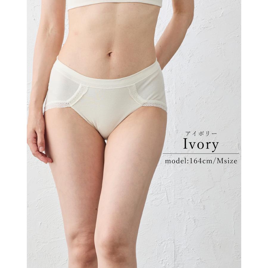 日本製 オーガニックコットン レディース スタンダード ショーツ  吸湿速乾 天然素材 インナー 快適フィットレディースインナー レディースショーツ 蒸れない |  | 08