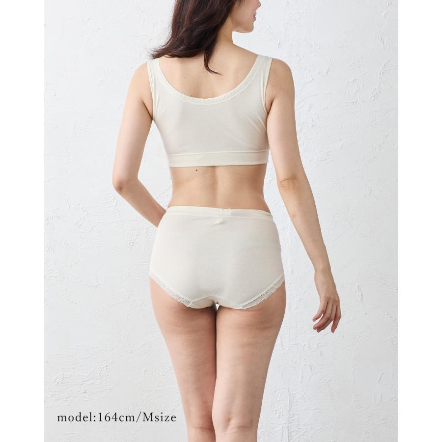 日本製 オーガニックコットン レディース スタンダード ショーツ  吸湿速乾 天然素材 インナー 快適フィットレディースインナー レディースショーツ 蒸れない |  | 10