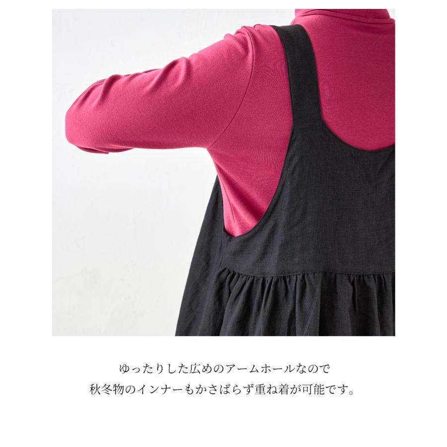 ジャンパースカート リネン ジャンスカ ワンピ ロング レディース 麻