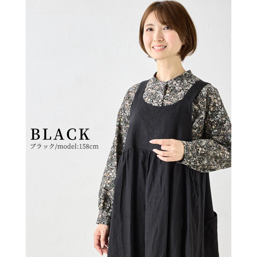 ジャンパースカート リネン ジャンスカ ワンピ ロング レディース 麻