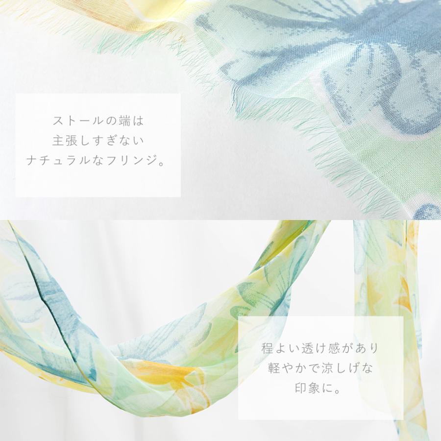 ストール 春 夏 UV対策 ストール マフラー ショール スカーフ レディース 冷房対策 ガーゼ シルク 綿 紫外線 日焼け 夏用アイテム yu |  | 19