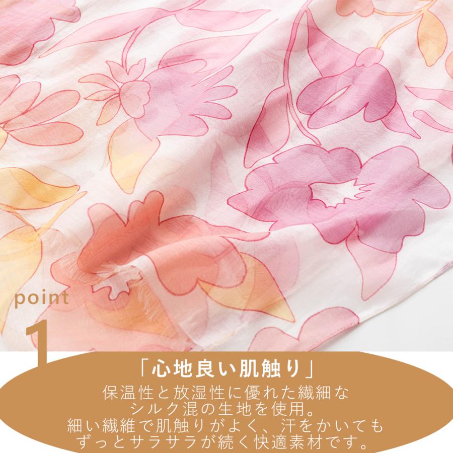 ストール 春 夏 UV対策 ストール マフラー ショール スカーフ レディース 冷房対策 ガーゼ シルク 綿 紫外線 日焼け 夏用アイテム yu |  | 05