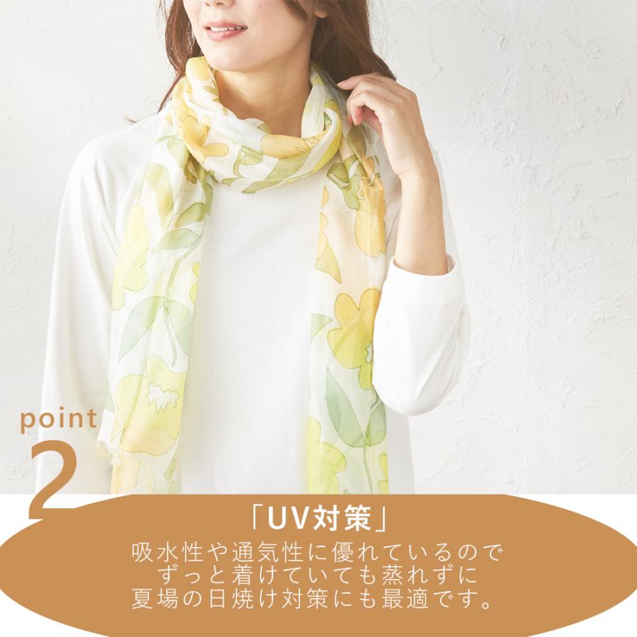 ストール 春 夏 UV対策 ストール マフラー ショール スカーフ レディース 冷房対策 ガーゼ シルク 綿 紫外線 日焼け 夏用アイテム yu |  | 06