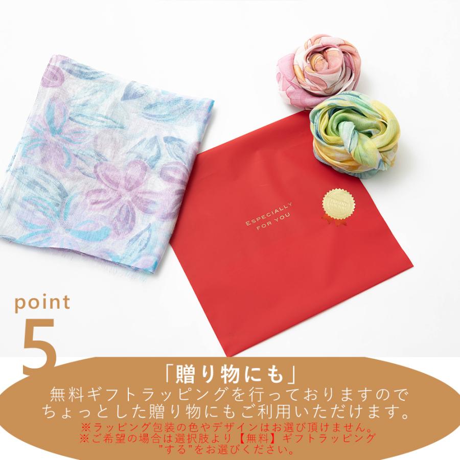 ストール 春 夏 UV対策 ストール マフラー ショール スカーフ レディース 冷房対策 ガーゼ シルク 綿 紫外線 日焼け 夏用アイテム yu |  | 09