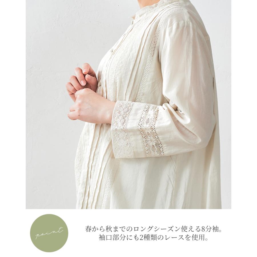 新品 訳あり モラビトブラン 綿100% ロングTシャツ チュニック サイズ