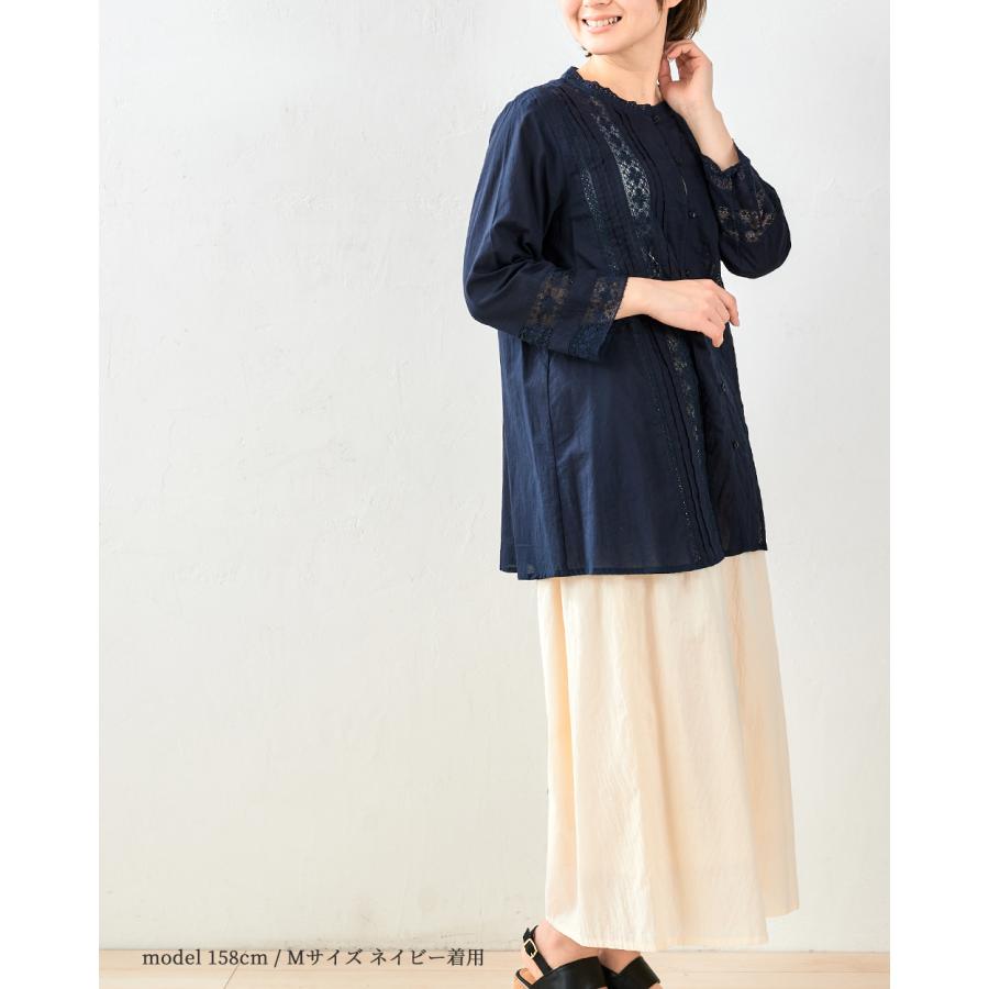 インド綿 ブラウス レース シャツ チュニック 長袖 綿 綿100