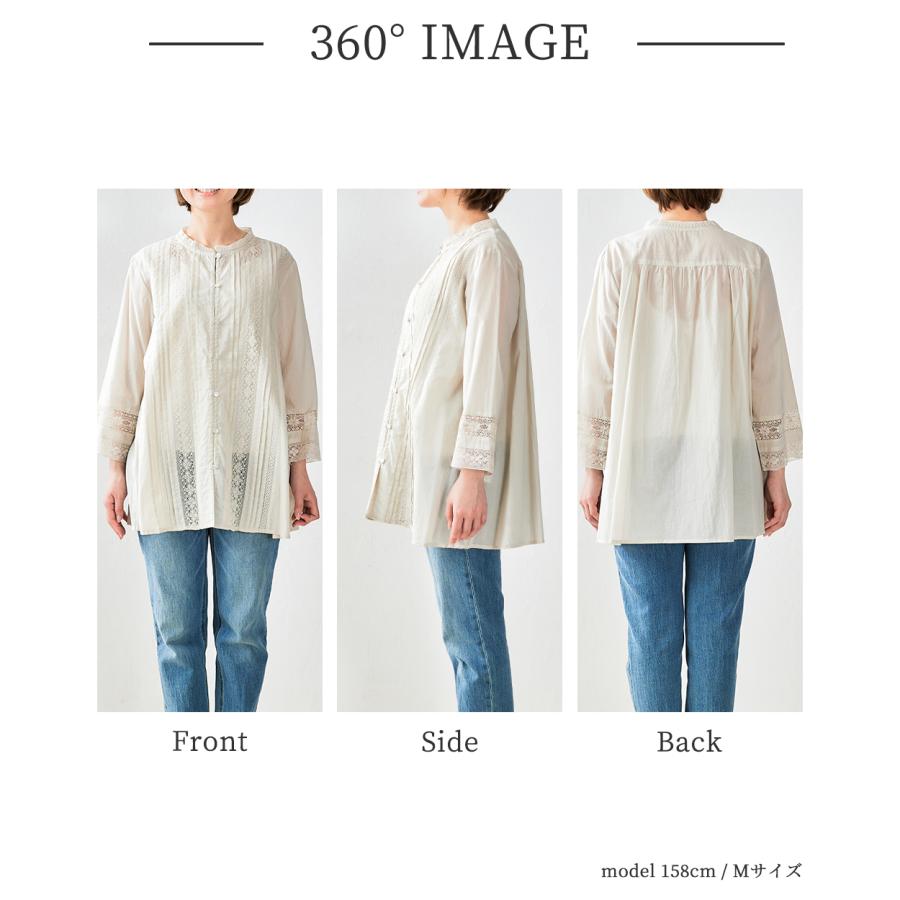 コットンレーヨンレースチュニック セール】 バルーン袖スカラップ刺繍レースチュニック （シャツ