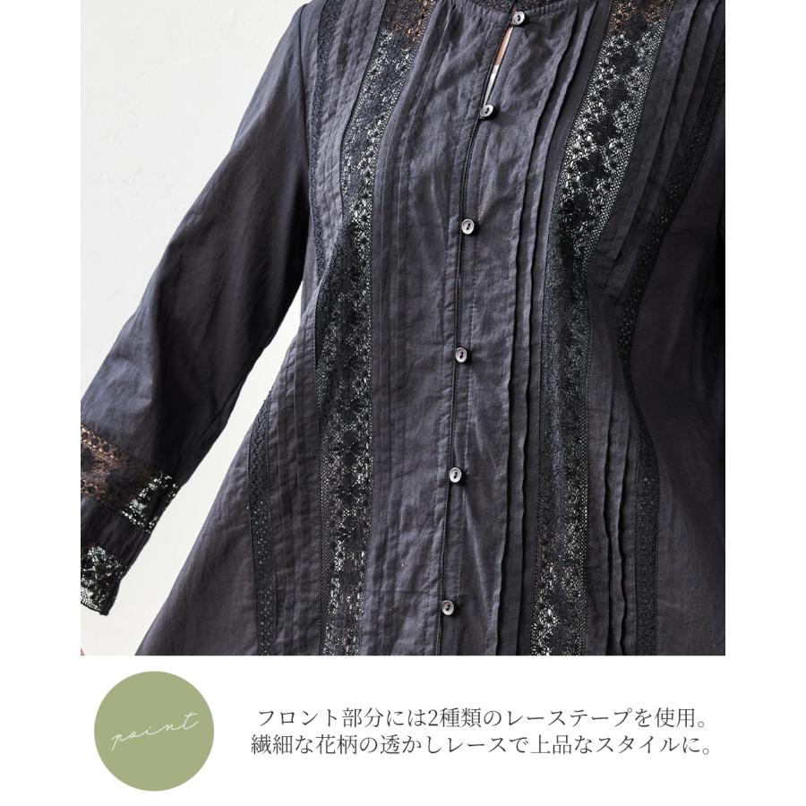 RNA-N　チュニック　ブラウス　長袖　レース　黒 RNA-N チュニック ブラウス 長袖 レース 黒