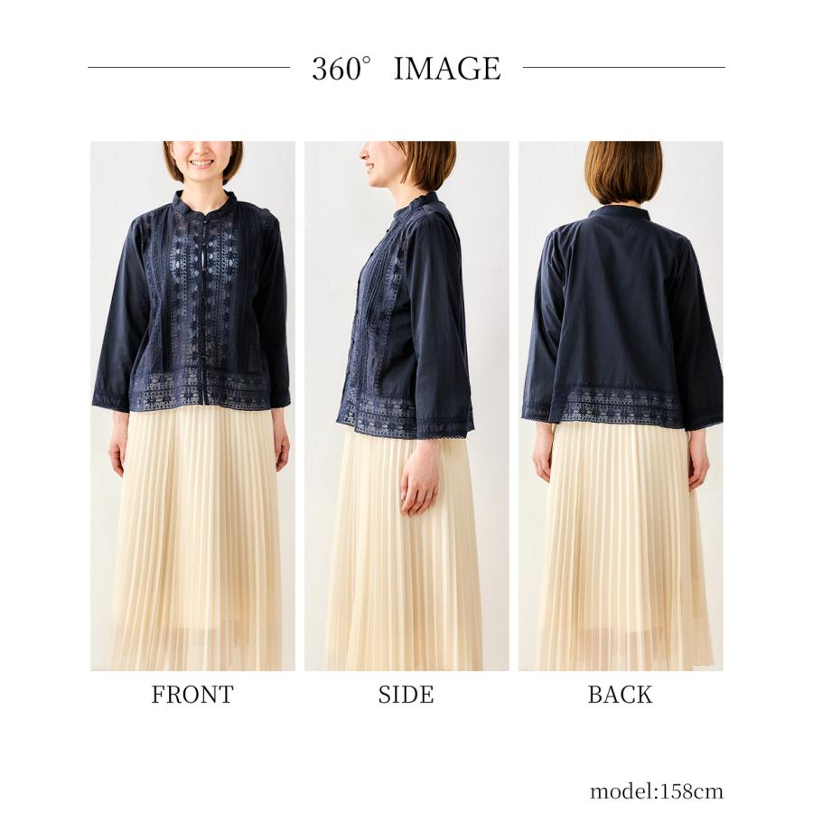 インド綿  ブラウス レディース 綿 春 夏 秋 体型カバー  スタンドカラー 長袖 コットンレースブラウス レース切替 体型隠し 部屋着 マタニティ お出かけ |  | 15