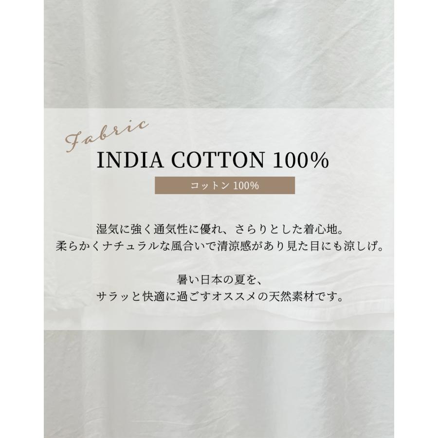 インド綿  ブラウス レディース 綿 春 夏 秋 体型カバー  スタンドカラー 長袖 コットンレースブラウス レース切替 体型隠し 部屋着 マタニティ お出かけ |  | 04