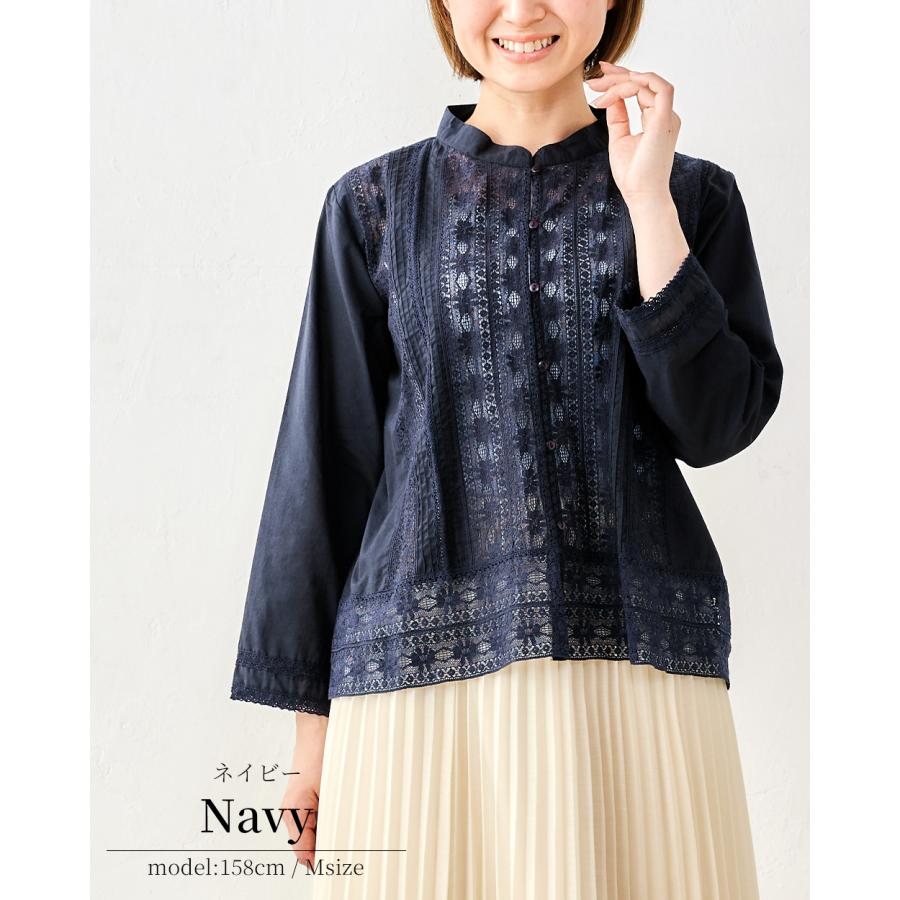 インド綿  ブラウス レディース 綿 春 夏 秋 体型カバー  スタンドカラー 長袖 コットンレースブラウス レース切替 体型隠し 部屋着 マタニティ お出かけ |  | 05
