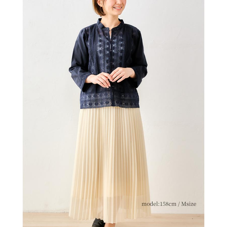 インド綿  ブラウス レディース 綿 春 夏 秋 体型カバー  スタンドカラー 長袖 コットンレースブラウス レース切替 体型隠し 部屋着 マタニティ お出かけ |  | 08