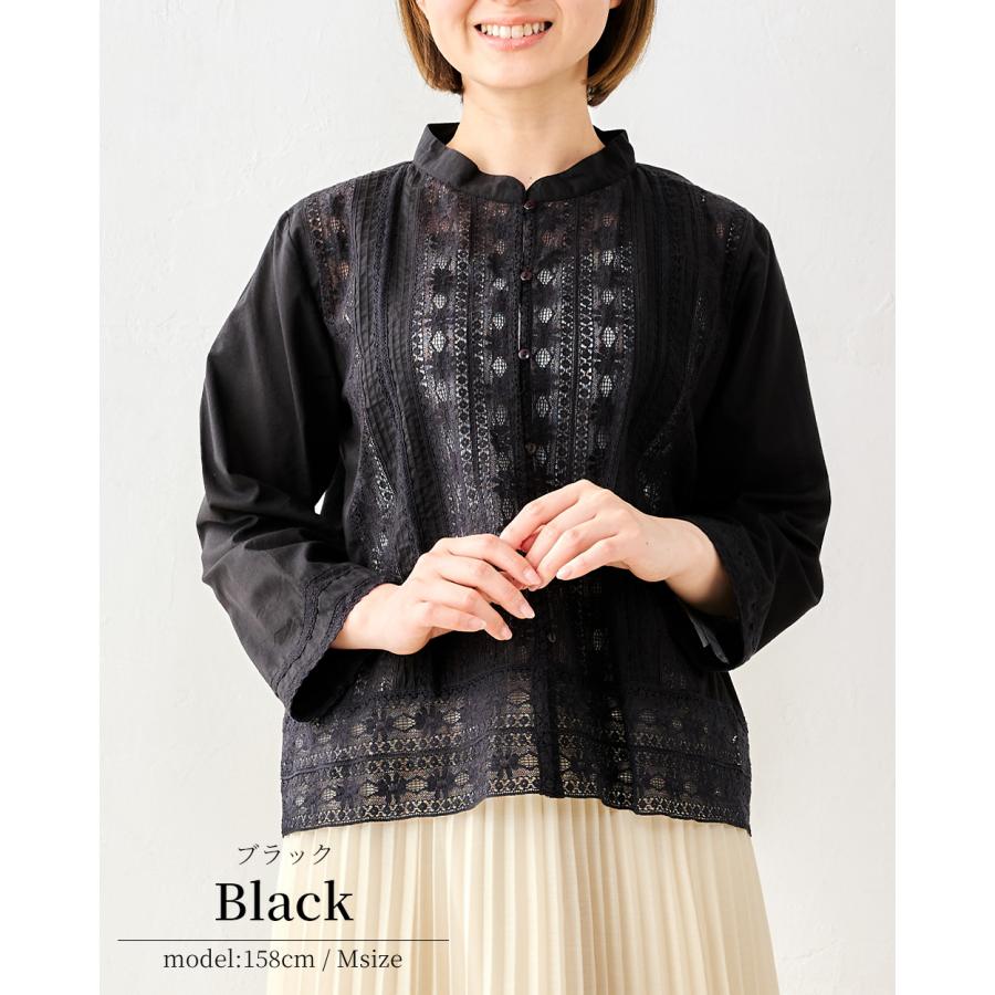 インド綿  ブラウス レディース 綿 春 夏 秋 体型カバー  スタンドカラー 長袖 コットンレースブラウス レース切替 体型隠し 部屋着 マタニティ お出かけ |  | 09