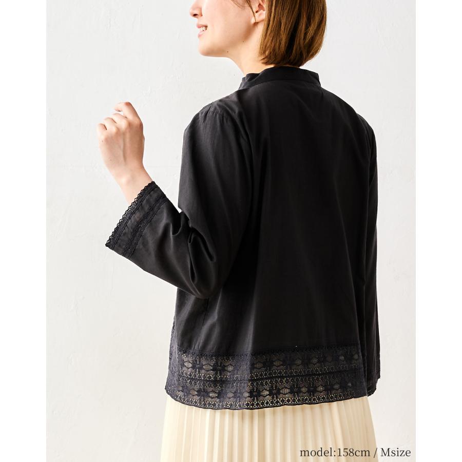 インド綿  ブラウス レディース 綿 春 夏 秋 体型カバー  スタンドカラー 長袖 コットンレースブラウス レース切替 体型隠し 部屋着 マタニティ お出かけ |  | 11