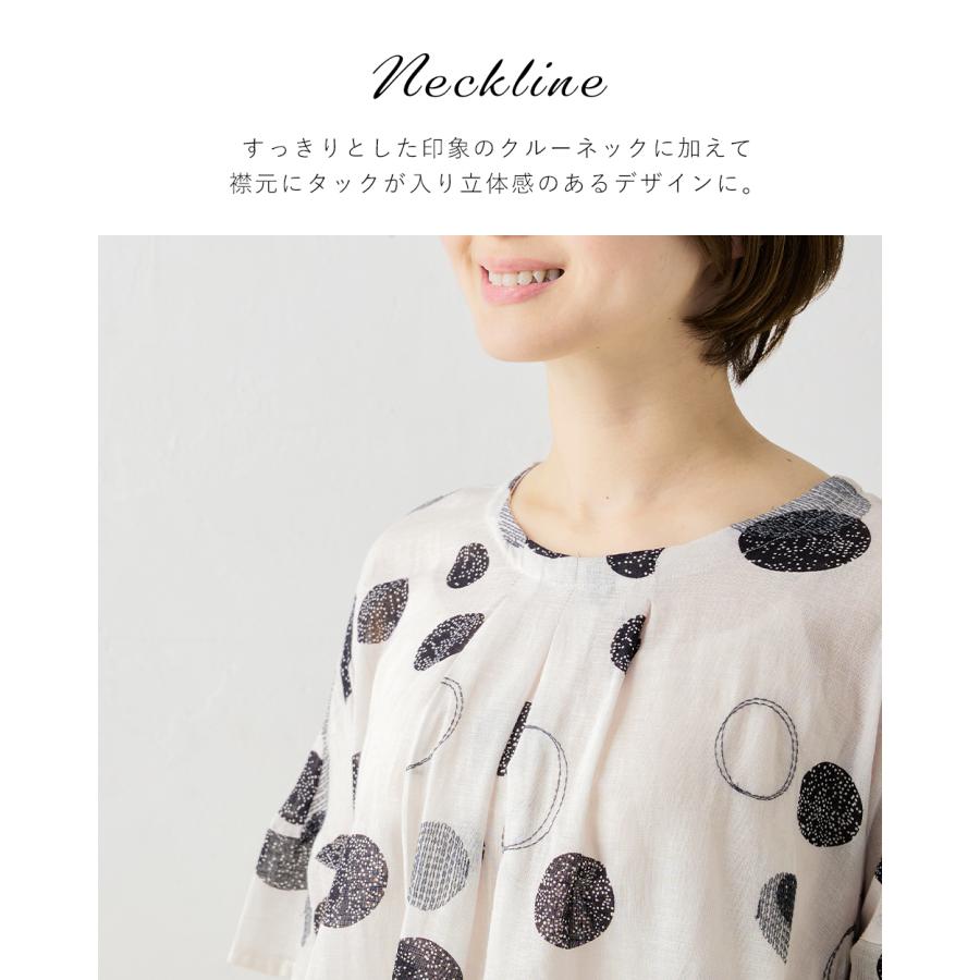 インド綿 チュニック 水玉 刺繍 プリント レディース 5分袖 綿 麻 体系