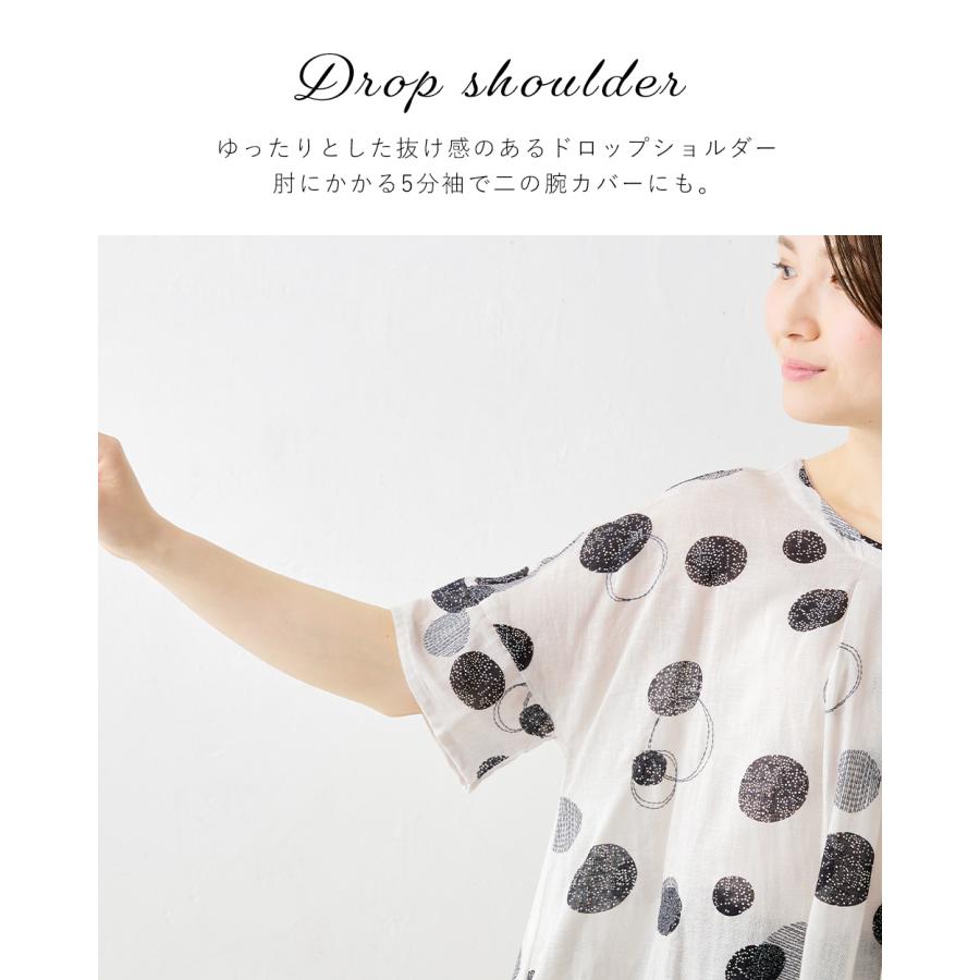 インド綿 チュニック 水玉 刺繍 プリント レディース 5分袖 綿 麻 体系