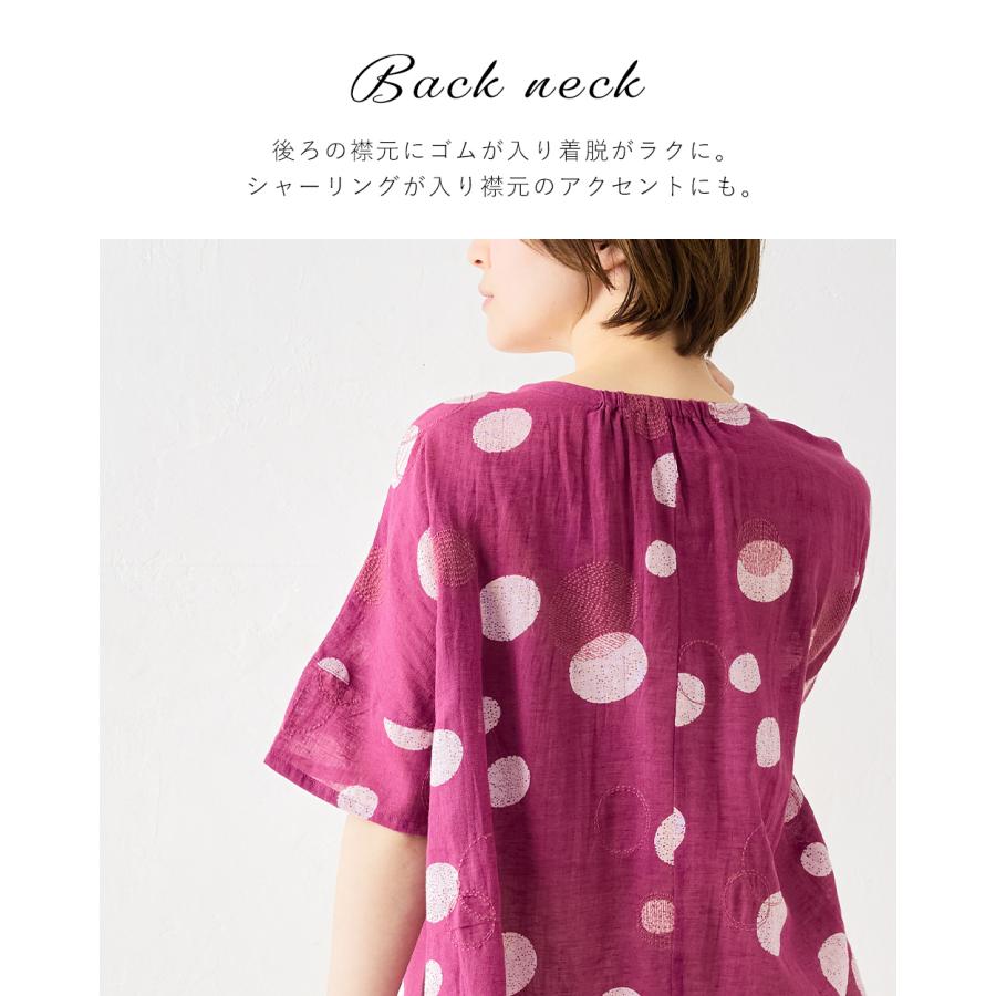 インド綿 チュニック 水玉 刺繍 プリント レディース 5分袖 綿 麻 体系 