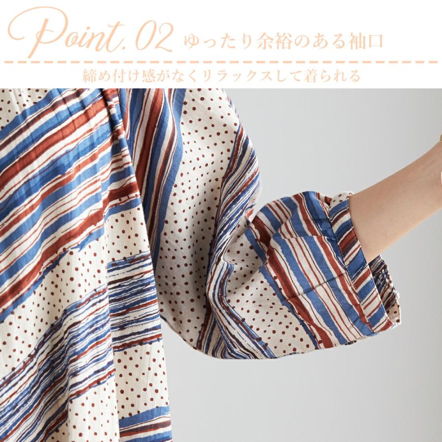 インド綿 ロングワンピース シャツワンピース シャツワンピ 2way コットンリネン 刺繍 ロング丈 五分袖 スクエア 276218 |  | 10