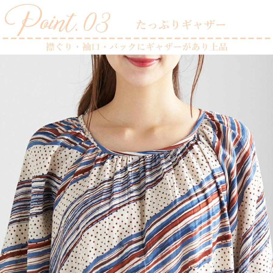 インド綿 ロングワンピース シャツワンピース シャツワンピ 2way コットンリネン 刺繍 ロング丈 五分袖 スクエア 276218 |  | 11