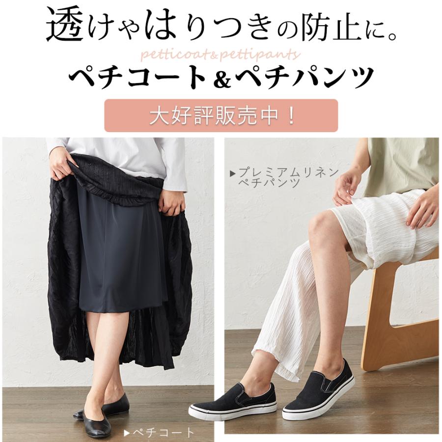 インド綿 ロングワンピース シャツワンピース シャツワンピ 2way コットンリネン 刺繍 ロング丈 五分袖 スクエア 276218 |  | 18