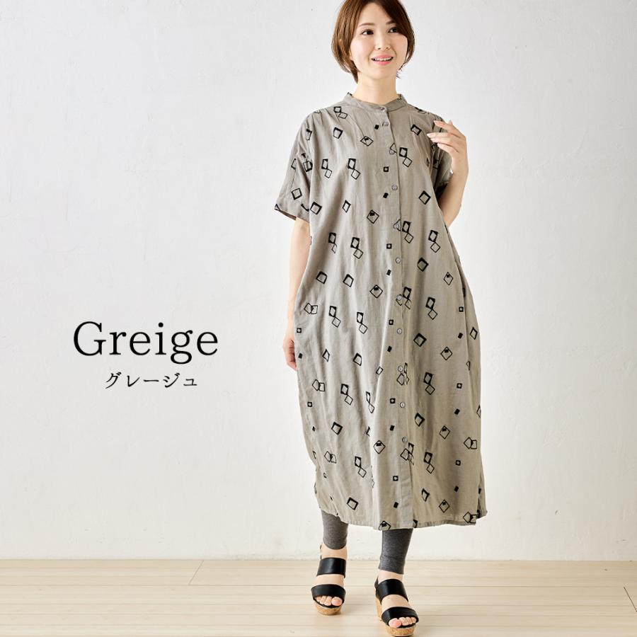 インド綿 ロングワンピース シャツワンピース シャツワンピ 2way コットンリネン 刺繍 ロング丈 五分袖 スクエア 276218 |  | 02