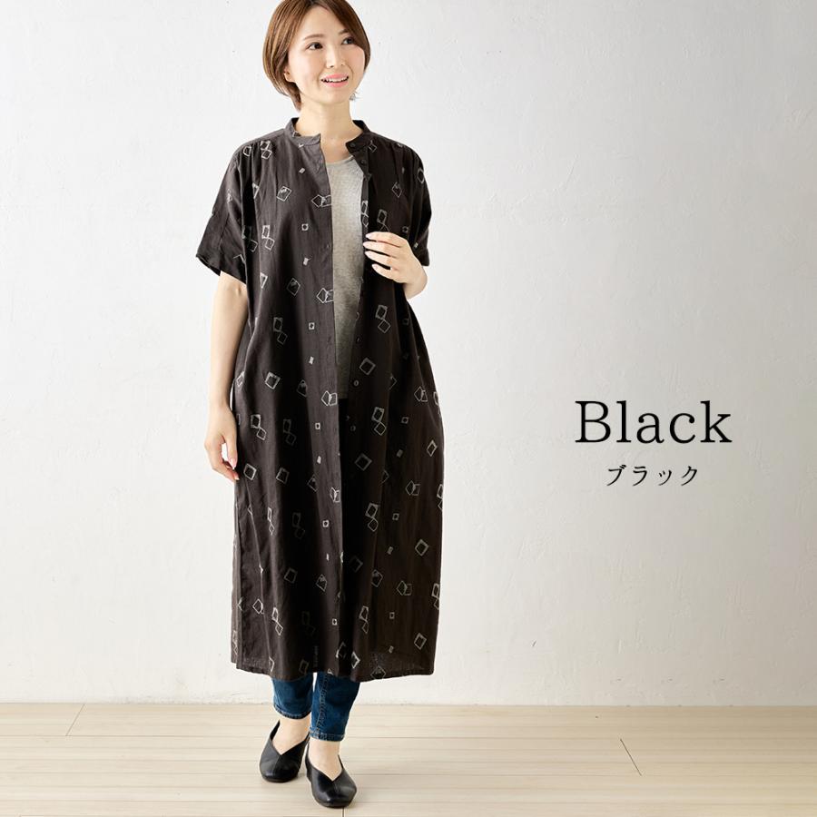 インド綿 ロングワンピース シャツワンピース シャツワンピ 2way コットンリネン 刺繍 ロング丈 五分袖 スクエア 276218 |  | 04