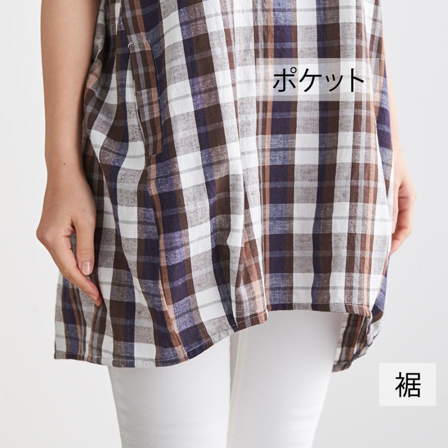 チュニック チェック柄 レディース コットンリネン ゆったり 体型カバー 大人 インド綿 五分袖 春 夏 秋 30代 40代 50代 |  | 10