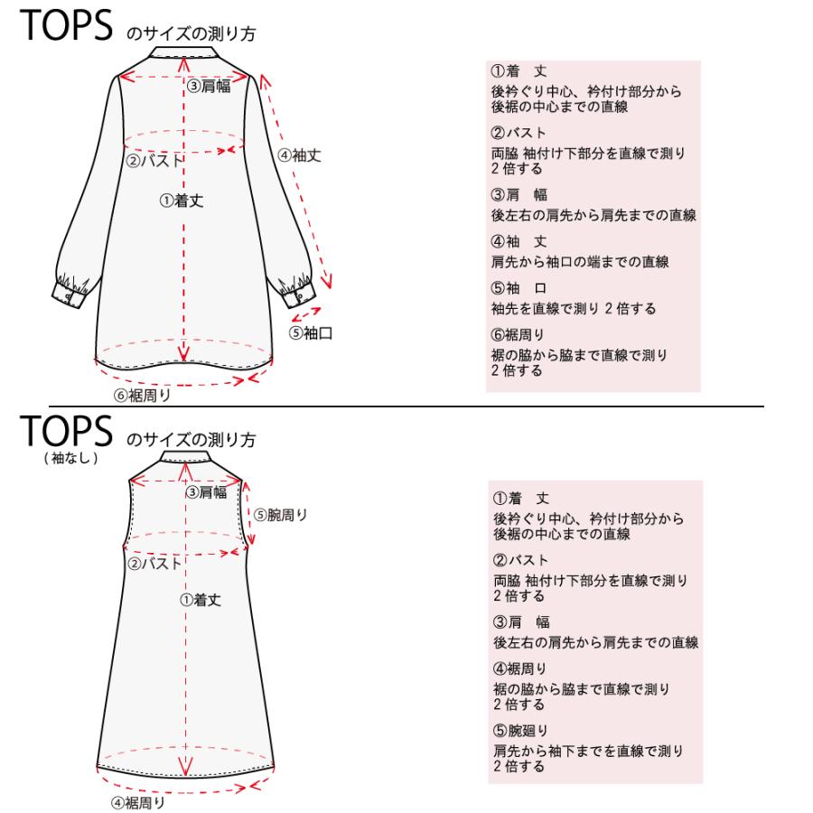 チュニック チェック柄 レディース コットンリネン ゆったり 体型カバー 大人 インド綿 五分袖 春 夏 秋 30代 40代 50代 |  | 12